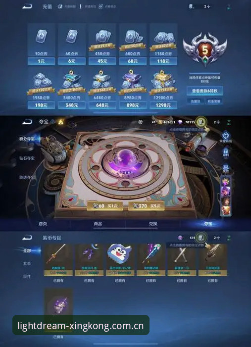 老玩家实测：星空体育数据站对比版避坑清单，这几招少走三个月弯路
